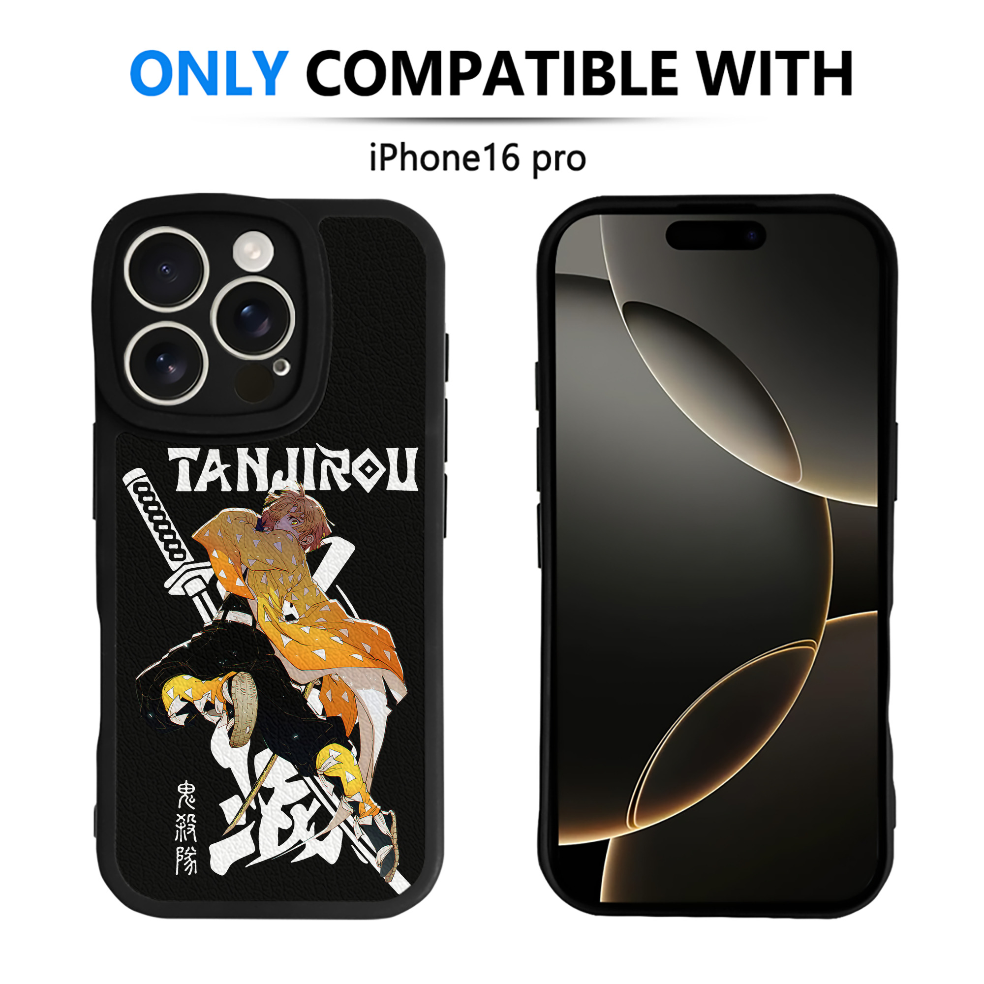 （画像用） 鬼滅の刃（きめつのやいば）我妻 善逸／あがつま ぜんいつ Agatsuma Zenitsu 【iPhone 16シリーズ対応】シリコンスマホケース（レザー調） 材質：シリコン